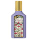 Gucci Flora Gorgeous Magnolia woda perfumowana spray 50ml