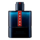 Prada Luna Rossa Ocean woda toaletowa spray 100ml - produkt bez opakowania