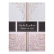 Ard al Zaafaran Safeer Al Oud woda perfumowana spray 100ml