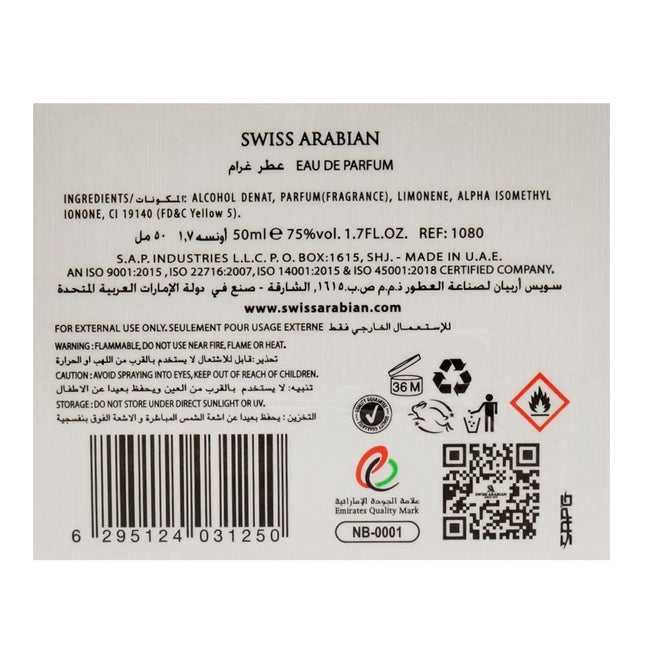 Swiss Arabian Gharaam woda perfumowana spray 50ml