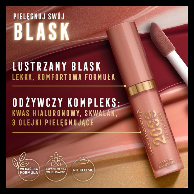 Max Factor 2000 Calorie Lip Glaze błyszczyk nawilżający do ust z kompleksem odżywczym 005 Honey Creme 4.4ml