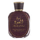 Ard al Zaafaran Sheikh Al Oud woda perfumowa spray 100ml