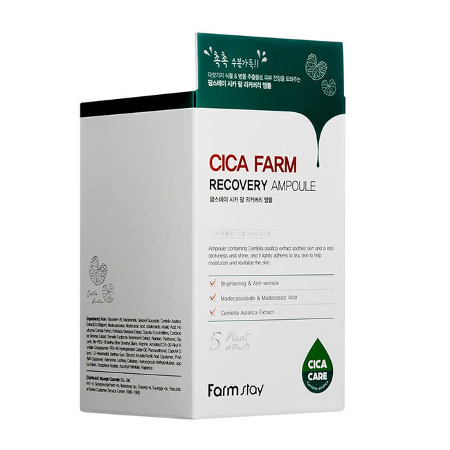 FarmStay Cica Farm Recovery Ampoule odżywcza ampułka do twarzy 250ml