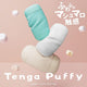 TENGA Puffy masturbator dla mężczyzn Mint Green