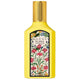 Gucci Flora Gorgeous Orchid woda perfumowana spray 50ml