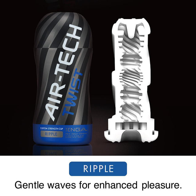 TENGA Air-Tech Twist Ripple masturbator wielokrotnego użytku