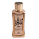 Emir Cosmopolitan Dubai woda perfumowana spray 100ml