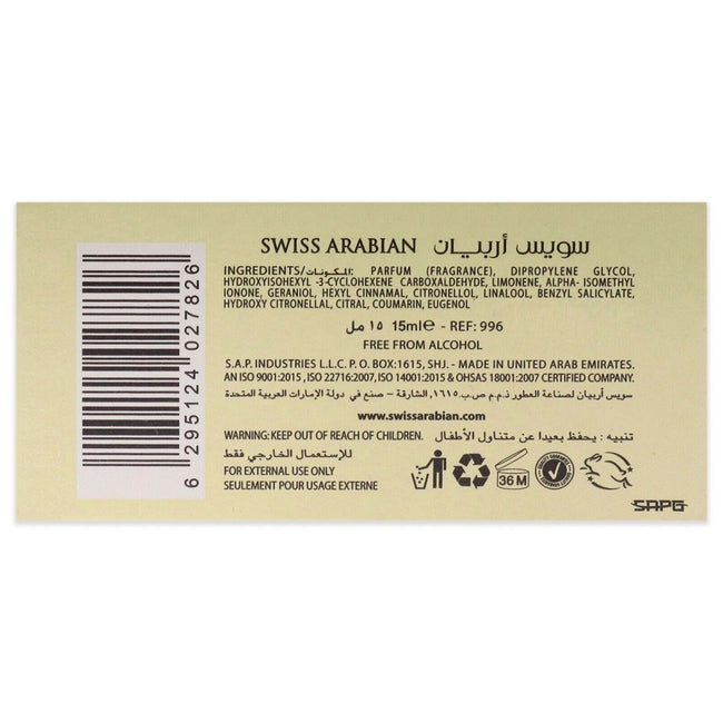 Swiss Arabian Amaali olejek perfumowany 15ml