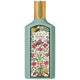 Gucci Flora Gorgeous Jasmine woda perfumowana spray 100ml - produkt bez opakowania