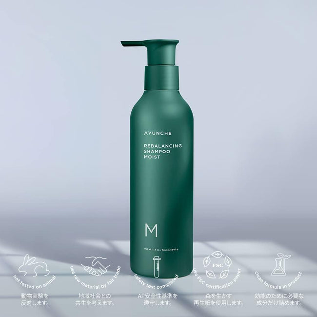 Ayunche Rebalancing Shampoo Moist nawilżający szampon przywracający równowagę 350g