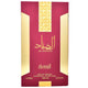 Ard al Zaafaran Al Sayaad woda perfumowana spray 100ml