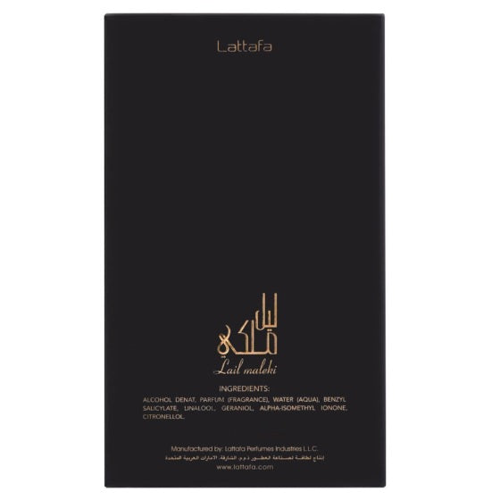 Lattafa Lail Maleki woda perfumowana spray 30ml